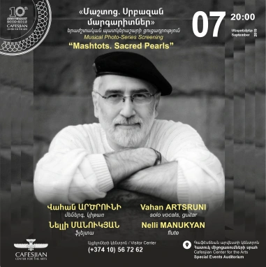 Vahan Artsruni: MOVIE SCREENING AND CONCERT