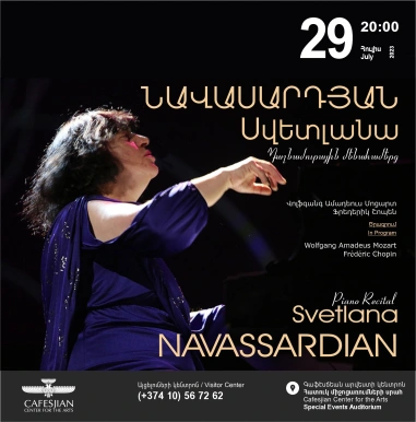 Svetlana Navassardian․ Piano Recital
