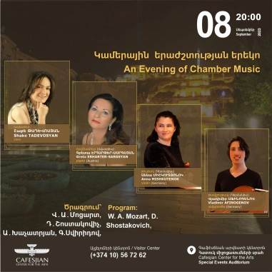 An Evening of Chamber Music