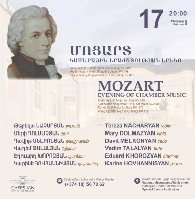 MOZART: Evening of Chamber Music