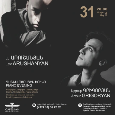 Piano Evening. Arthur Grigoryan and Lev Arushanyan