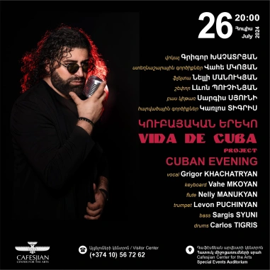 Vida de Cuba Project