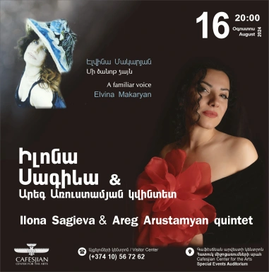 Ilona Sagieva and Areg Arustamyan quintet