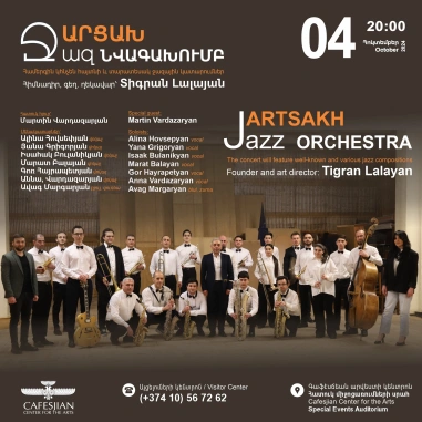 ARTSAKH JAZZ ORCHESTRA
