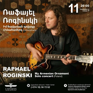 Raphael Rogiński։ My Armenian Ornament