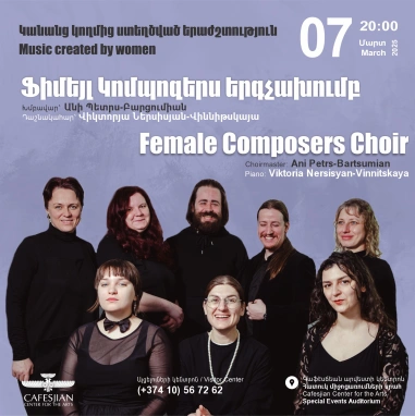 Music Created by Women