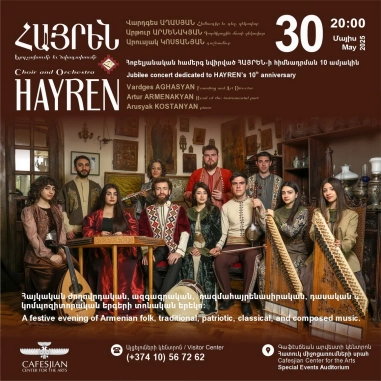 HAYREN Choir and Orchestra