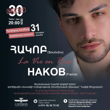 Hakob: La Vie en Rose - Additional concert