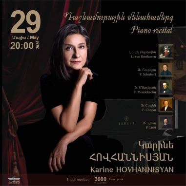 Karine Hovhannisyan. Piano recital