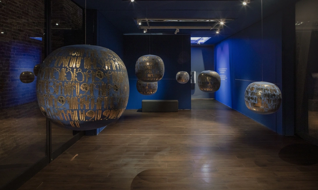 The Armenian National Pavilion at the Venice Art Biennale 2024
