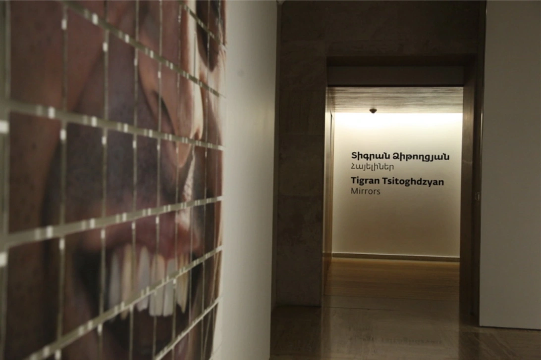 Opening of Exhibition "Tigran Tsitoghdzyan: Mirrors"/June 18, 2015