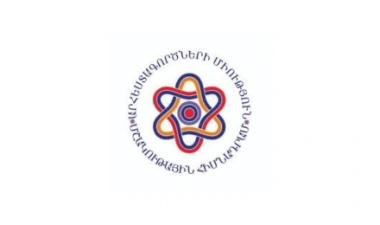 THE UNION OF ARTISANS CULTURAL FOUNDATION