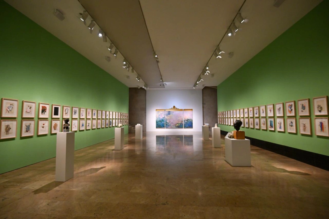 "Paruyr Davtyan: Davtyan Paruyr" Exhibition