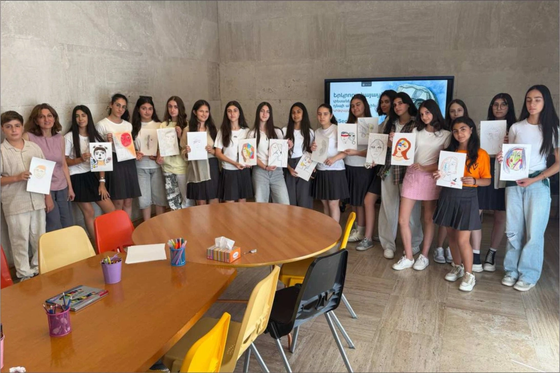 "A Second Look: From the Visible to the Unseen" educational program