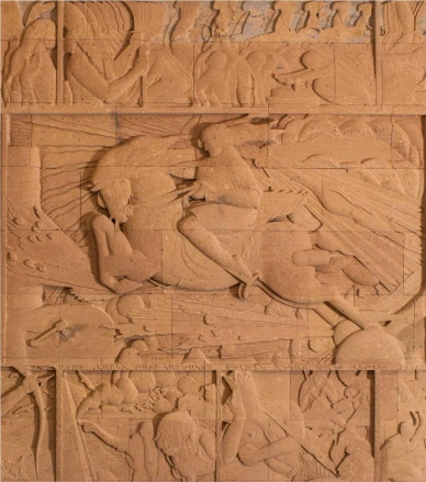 Sasuntsi Davit Relief
