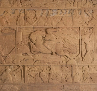 Artashes Hovsepyan