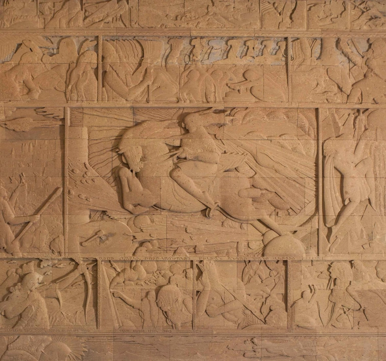 Artashes Hovsepyan