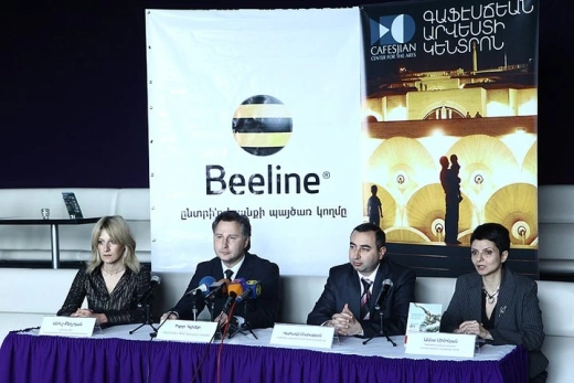 “ArmenTel” Company and Cafesjian Center for the Arts to Implement Children’s Programs in Partnership