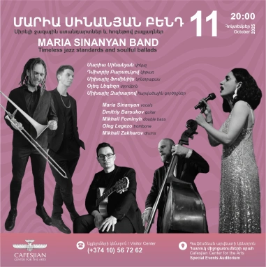 Maria Sinanyan Band