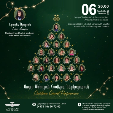 Christmas Concert Performance