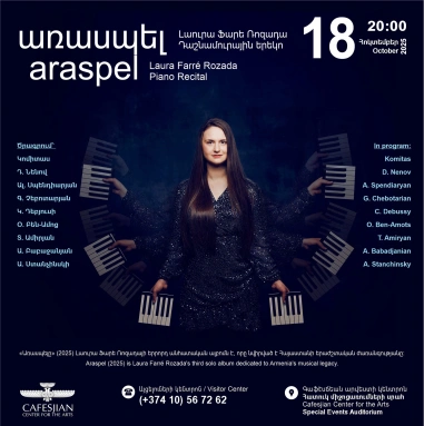 Laura Farré Rozada: Araspel Piano Recital