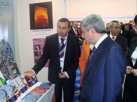 ArtExpo 2011 ամենամյա ցուցահանդես
