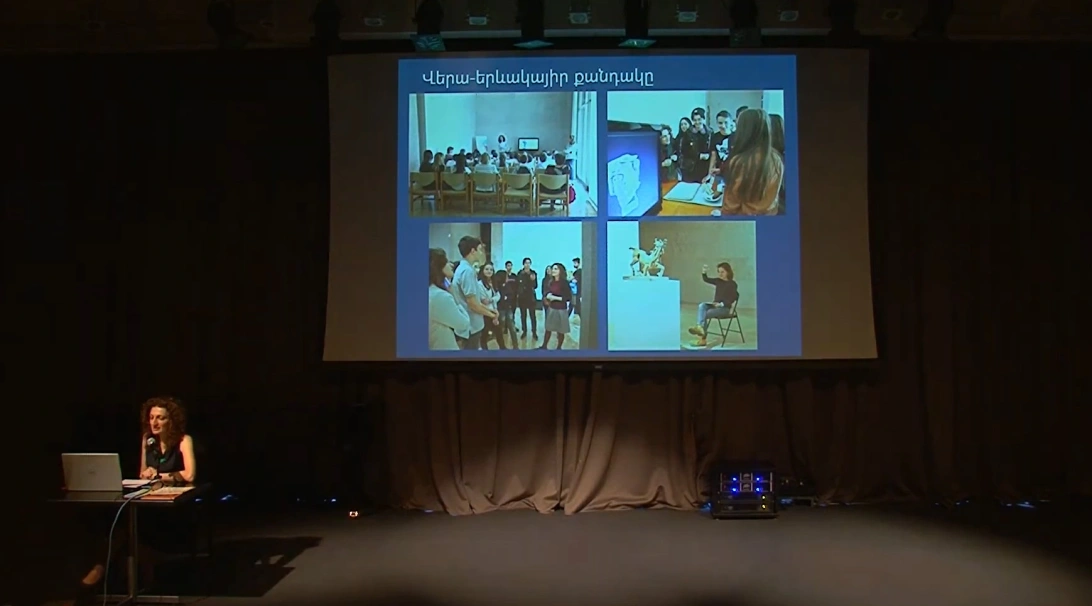 Encounters with Art: "CCA Educational Programs 2009-2018: Overview" Exhibition