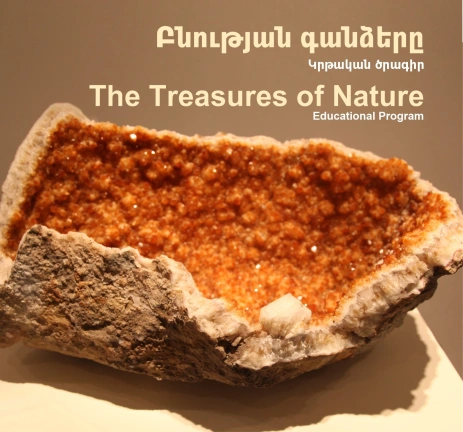 The Treasures of Nature