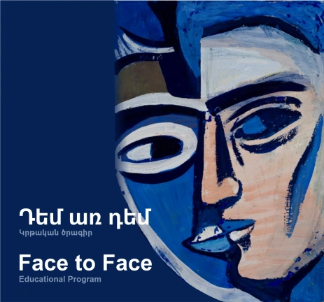 Face to Face