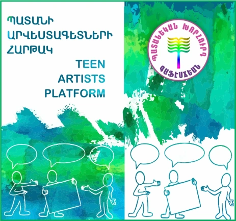 “Teen Artists Platform” Project