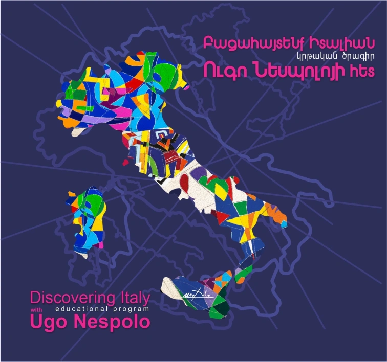Discovering Italy with Ugo Nespolo