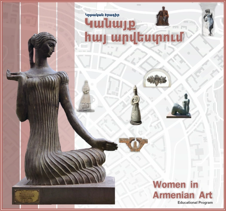 Women in Armenian Art