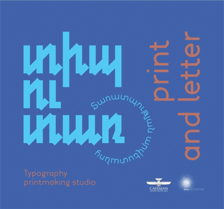 Print and Type Typography Printmaking Studio