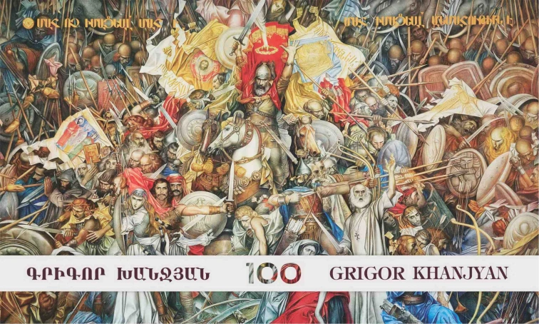 Mural by Grigor Khanjyan