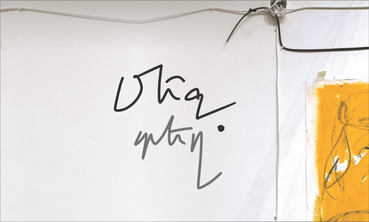 Gayane Avetissian’s project-exhibition Mejtegh (“In Between”)