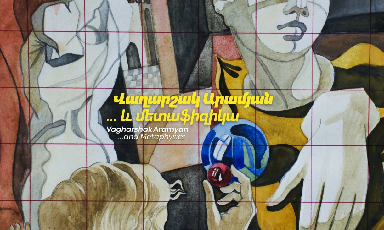 The art of Vagharshak Aramyan is about engaging with the world through a transreal prism.