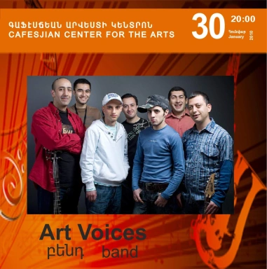 Art Voices բենդ