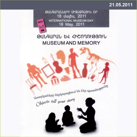 International Museum Day 2011