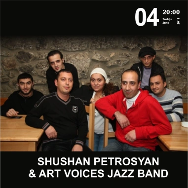 Շուշան Պետրոսյան և Art Voices Jazz Band