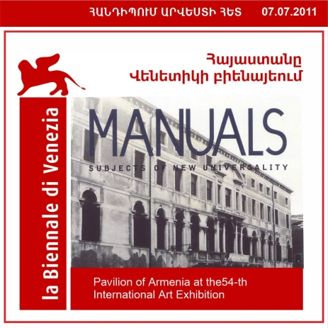 ENCOUNTERS WITH ART: Armenia at Venice Biennale