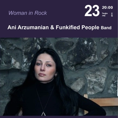 Անի Արզումանյան և Funkified People բենդ