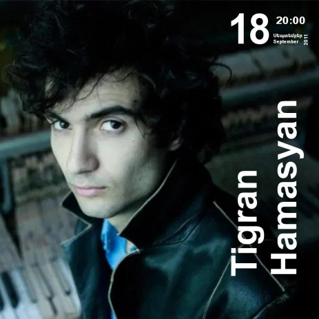 Tigran Hamasyan Performs at the Cafesjian Center for the Arts