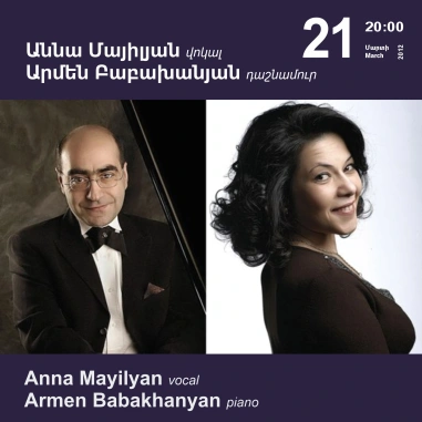Գաֆէսճեան դասական երաժշտության համերգաշար: Աննա Մայիլյան, վոկալ, Արմեն Բաբախանյան, դաշնամուր