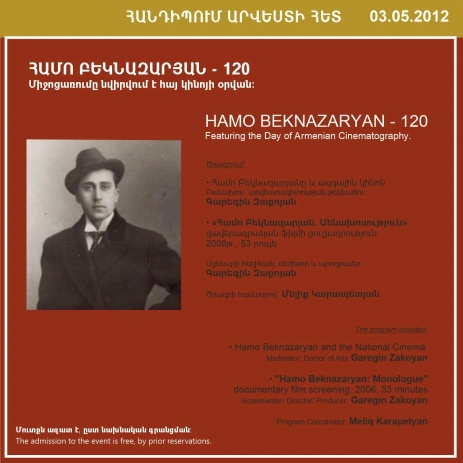 ENCOUNTERS WITH ART: Hamo Beknazaryan -120