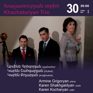 Գաֆէսճեան դասական երաժշտության համերգաշար: Երաժշտական ճամփորդություն. Խաչատուրյան տրիո