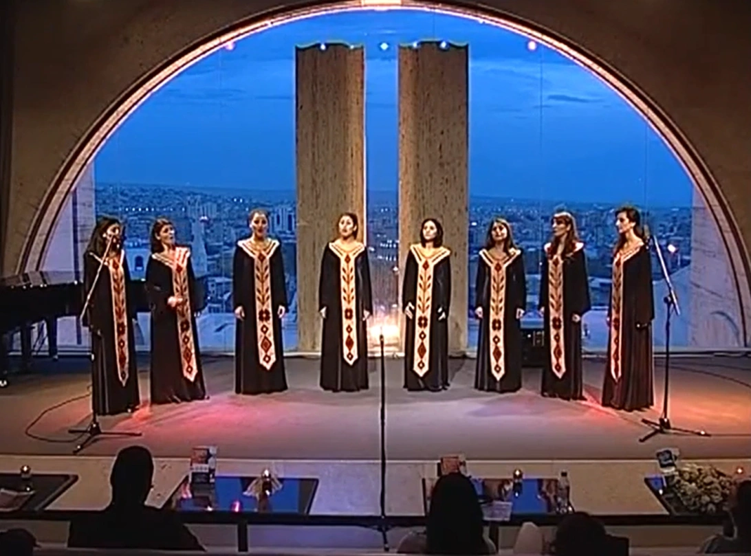 «Գեղարդ» անսամբլ