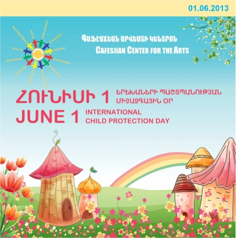International Child Protection Day 2013