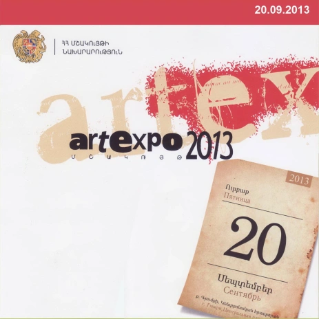 Gyumri Art Expo 2013