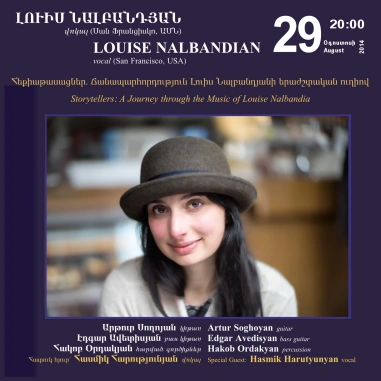 «Երաժշտության կասկադ». Ճանապարհորդություն Լուիս Նալբանդյանի երաժշտական ուղիով