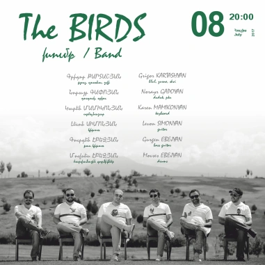 The BIRDS խումբ